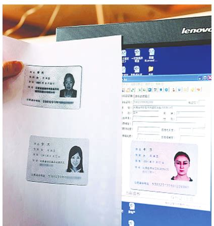 2016年陕西推出的18项便民政策 身份证照可以重拍_新浪陕西_新浪网