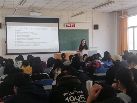 上海外国语大学雅思考试专家教授来我校举办专题讲座 – 连云港外国语学校欢迎您