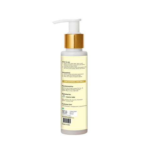 Baby Moisturizing Body Lotion, 100ml | Alyuva