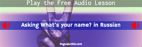 Top 6 FREE Russian Audio Lessons (Play & Download)