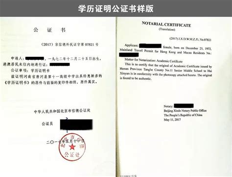 解读来啦！现阶段上海公安机关对出国定居人员不销户口_手机新浪网
