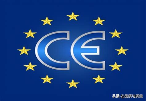 欧盟 CE认证 - 欧盟 EU - 深圳市环通检测技术有限公司