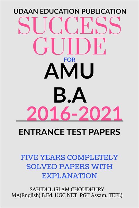 Buy AMU BA ENTRANCE PAPERS 2016-2021 : Five years Completely solved ...