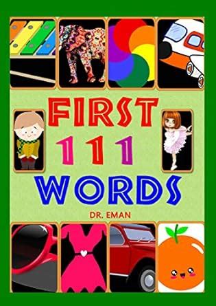 First 111 Words : 111 High Resolution Images&Words for kids eBook ...