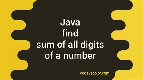 Sum in Java 的图像结果