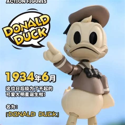 Sailor Duck 90th Anniversary Figurine (10 cm)