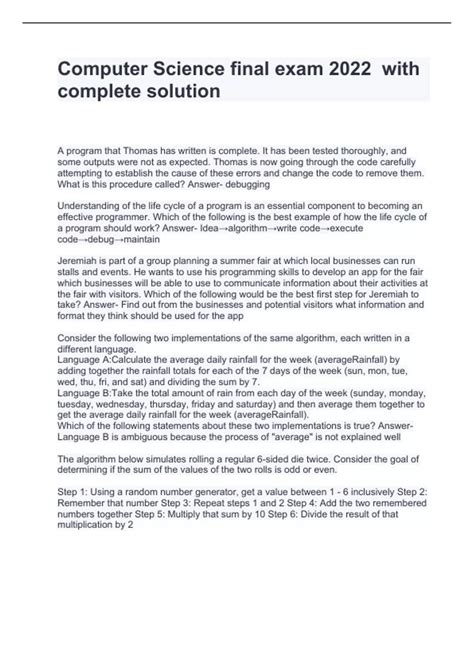 Exit Exam 2025 Computer Science Program 的图像结果