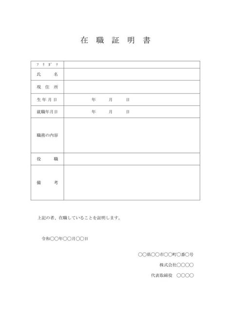 Image result for Computer Science Activity First Class