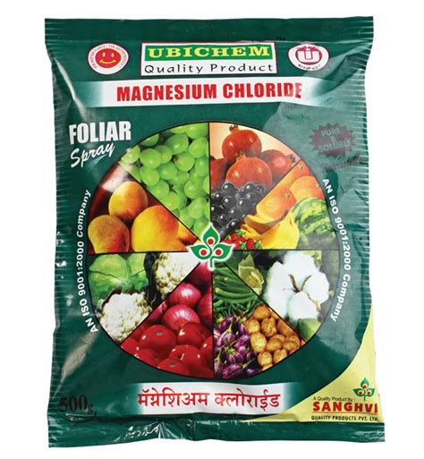Sanghvi Quality Products Pvt. Ltd., Maharashtra | Organic Fertilizers ...