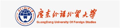广东外语外贸大学设计图__网页小图标_标志图标_设计图库_昵图网nipic.com
