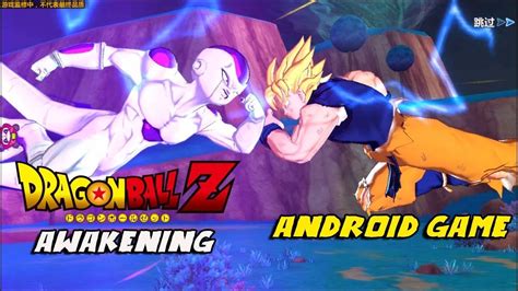 Woghh Keren !! Dragon Ball Z Awakening 龙珠觉醒 - Android gameplay