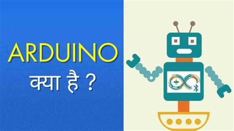 Image result for How to Program Arduino Hindi