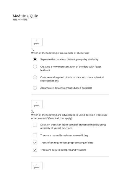 Image result for Module 4 Quiz Coursera