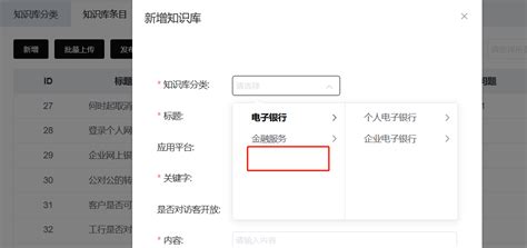 IE浏览器报错TypeError: 对象不支持“includes”属性或方法，其他浏览器正常显示 - zcm花开不败 - 博客园