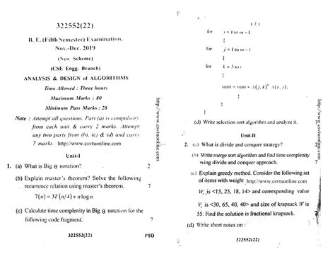 DAA QP 2019 - nothing - B.Tech Electrical - Studocu