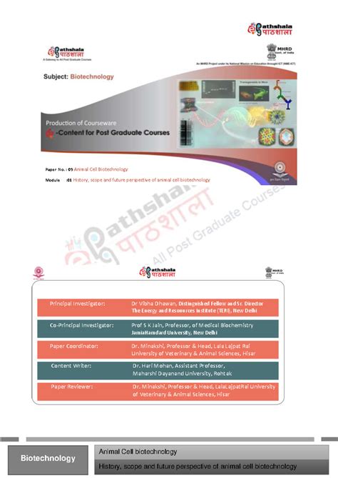 History, Scope & Future of Animal Cell Biotech (Paper No. 09) - Studocu