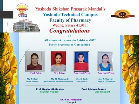M Pharmacy Student Achievements