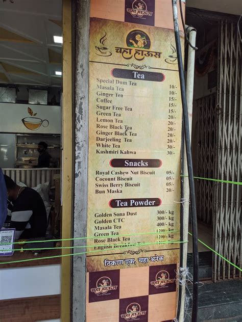 Menu at The House of Chai, Mumbai