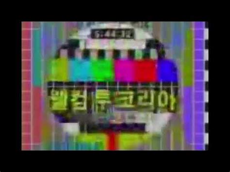 Image result for 27 Polegadas