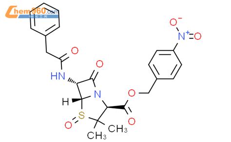 青霉素G「CAS号：54275-93-3」 – 960化工网