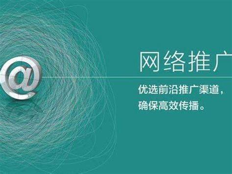 扬州专业的网络关键字推广2022已更新(今日/资讯)-抖音代运营推广