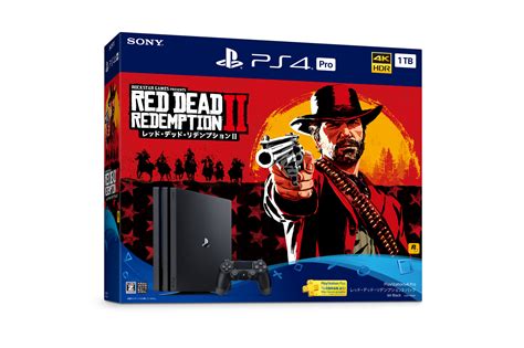 Image result for PS4 Pro Red Dead