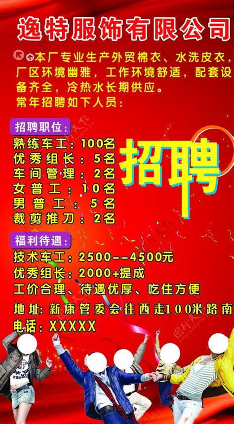 【招8人！】2021年南昌县武阳镇公开招聘工作人员公告_体检_笔试_审查