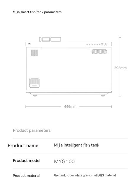 Xiaomi Mijia Smart Fish Tank MYG100 Work With Mijia APP Mobile ...