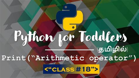 Image result for Python Error Handling in Tamil