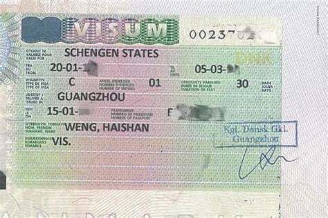 申根签证申请确认高清图片下载-正版图片502754940-摄图网