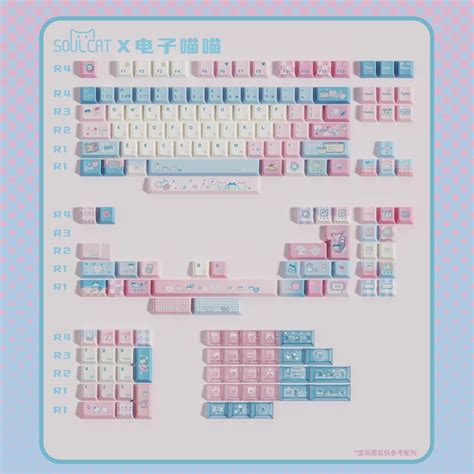 Soulcat Pocket Pet - Mash.sg