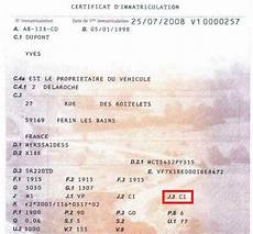duplicata carte grise duplicata carte grise en cas de perte de vol ou de duplicata carte grise duplicata carte grise en cas de perte de vol ou de