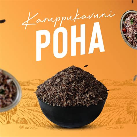 Poha & Pori – Ueir Organic Foods