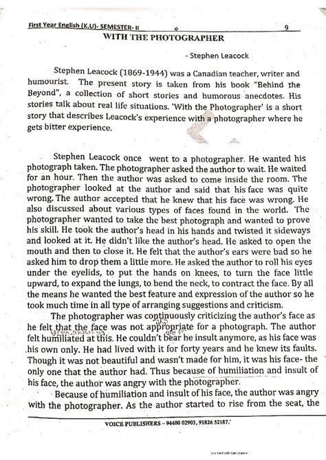 First Year English (K.U) II: Stephen Leacock's Humorous Encounter with ...