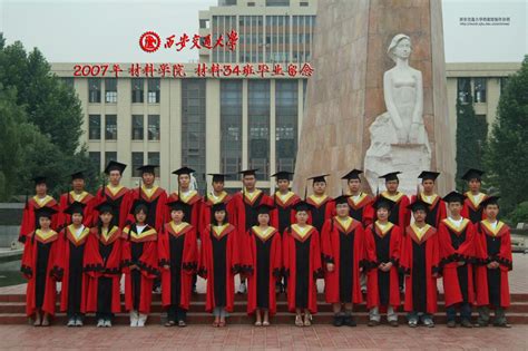 2017年西安交大EMBA毕业典礼圆满落幕 - 西交大EMBA上海教育中心