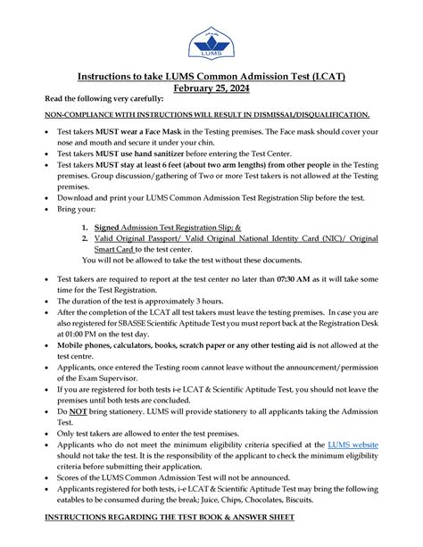 Instructions to take LUMS Common Admission Test- F - Instructions to take LUMS Common Admission ...