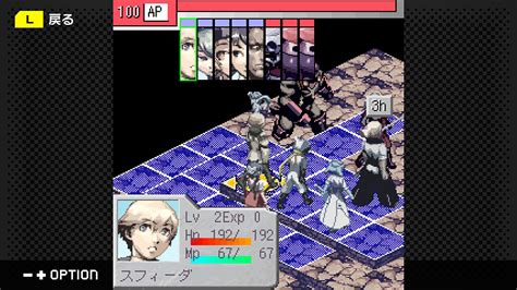 G-Mode will port Stella Deus: The Spirit of Darkness to Nintendo Switch and PC Steam this ...