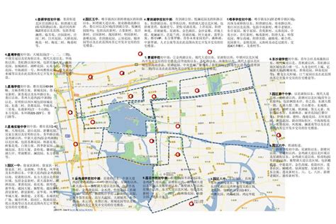 终于发布！最全统计！苏州6大区100＋学校！最新学区划分出炉……_腾讯新闻