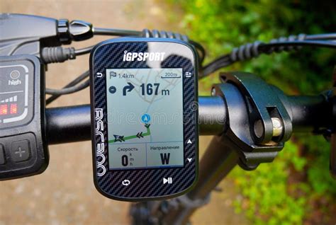 Image result for Using iPhone as Cycling Computer