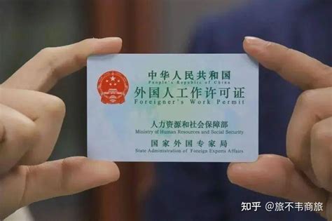 深圳市外国人来华工作许可服务窗口节后已恢复正常办公_深圳新闻网
