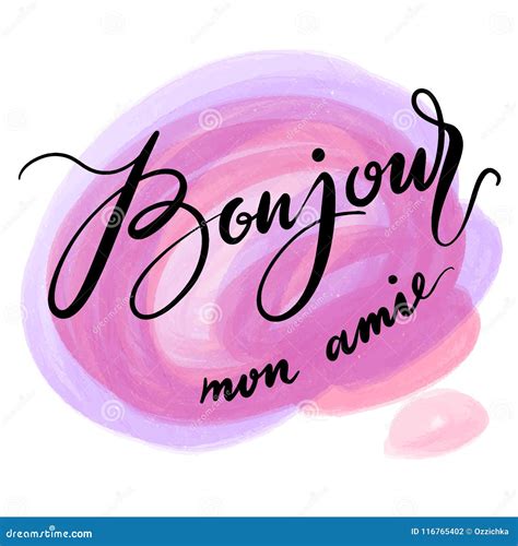 Vector Hand Drawn Watercolor Brush Stain with Lettering. Colorful ...