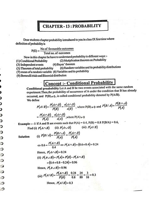 Probability of Class 12 Oly Important Topics 的图像结果