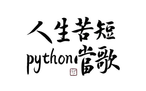 Precise Def Function 的图像结果