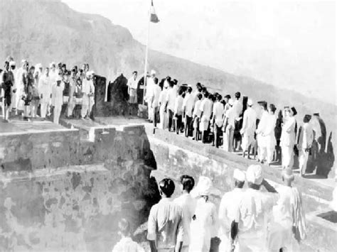 Important contribution of 17 freedom fighters from Puna village of ...