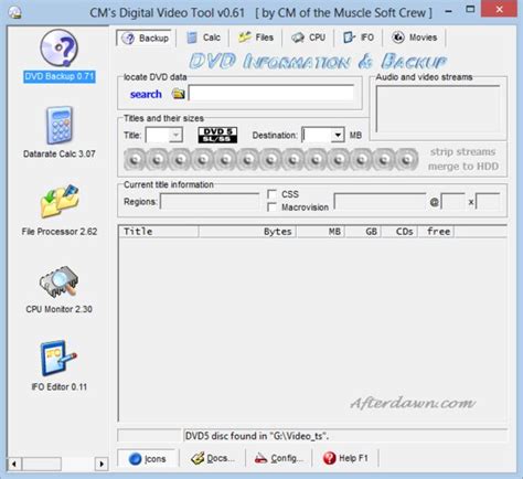 DV Tool 的图像结果