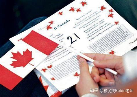 加拿大留学签证的资金证明要求介绍Word模板下载_编号qnymngjo_熊猫办公