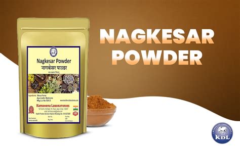 Buy Kamdhenu Nagkesar Powder 100 grams, Pack of 1| Mesua Ferrea Powder ...