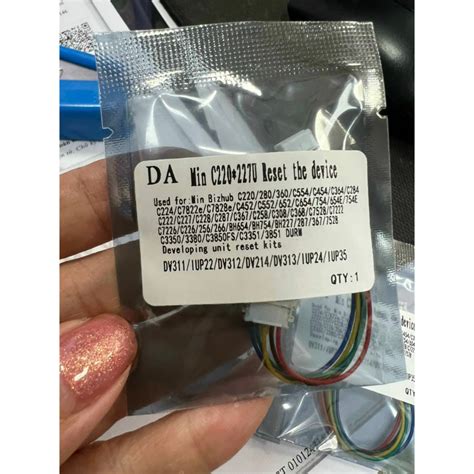 Image result for Konica Error Code Reset C554