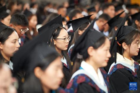 学校举行2023届毕业典礼暨学位授予仪式---西藏民族大学