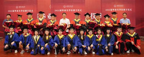 毕业季｜西电各学院举行2022届毕业生授位仪式-西安电子科技大学新闻网